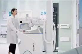 安健科技发布移动DR——“飞燕”，开启移动低剂量摄影的新视界图片