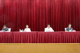 李永利出席市一、三、五中法院干部大会并讲话图片