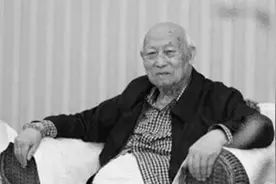 北京市原市长焦若愚逝世 原中顾委委员仅3人健在图片