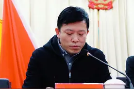 第830期 科尔沁区人民法院召开干部大会宣布领导干部任免决定图片