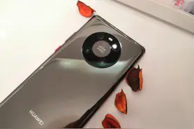 华为Mate 40Pro屏幕出现绿边？如何查看手机屏幕厂家图片