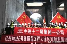 重磅！徐州这条咽喉要道即将启动大修！两条地铁传来大消息图片