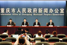 城市要更新，老城也需“美颜”重庆启动30个老旧片区改造试点图片
