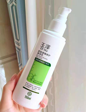 哪一款娇韵诗的身体乳瘦肚子