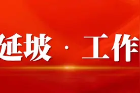 井延坡工作室｜大国威仪——我军仪仗队礼宾服沿革图片