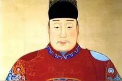 南明福王藏宝，至今仍有人在追寻图片