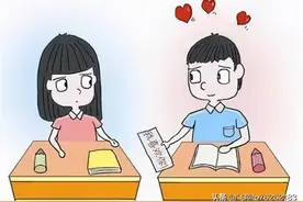 2021年【世界精神卫生日】宣传科普——如何正确引导青少年的心理健康教育？图片