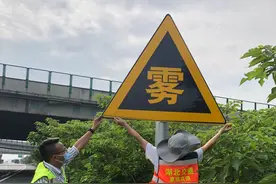 湖北京珠高速公路管理处：用好“五面镜子”，抓好安全生产图片