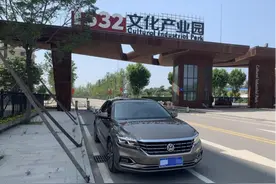 90后车主谈2020款帕萨特："放弃老观念吧，真的不太一样"图片