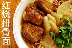 这样做出来的红烧排骨面，排骨有嚼劲，居然比红烧牛肉面还好吃图片