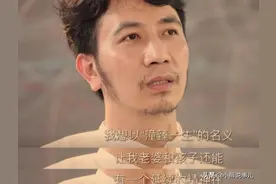 林生斌最新进展：朱小贞和孩子身上的神秘针眼，揭穿真相图片