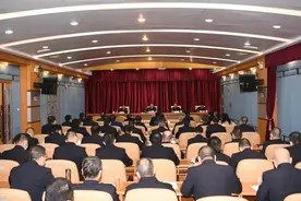 揭阳市召开2021年春运道路交通安全工作联席会议图片