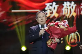 从“山里娃”到中国科学院院士，他突破西安地铁难题，获陕西省重大表彰！图片