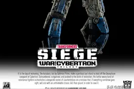 「变形金刚 - Hasbro」 围城系列 红蜘蛛旧化图片