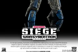 「变形金刚 - Hasbro」 围城系列 红蜘蛛旧化图片