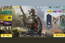 细节决定成败！《使命召唤手游》中那些被你忽略的画面细节图片