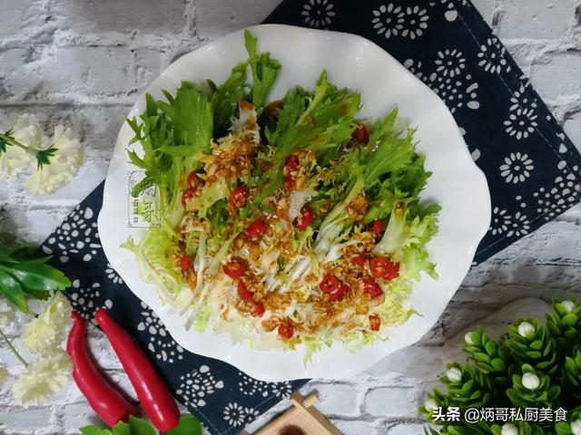 它是“氨基酸”含量最高的蔬菜，平时不多见遇到别错过，营养极高