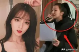 曾经红极一时的莉哥, 封杀2年后颜值大变, 粉丝还敢认吗?图片