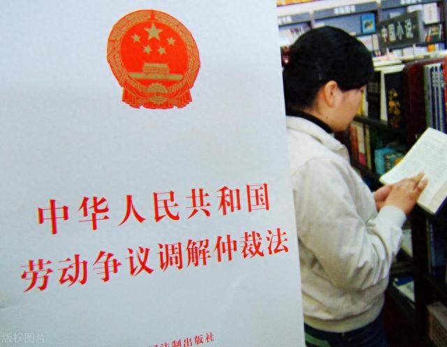 劳动合同逾期一年，终止了劳动关系工资怎样结算 配图02