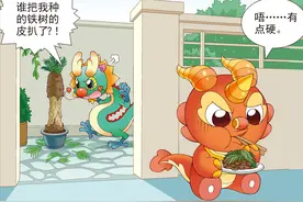 「神兽全知道」什么食物比鲱鱼罐头还要臭？图片