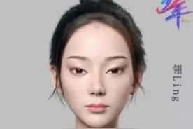 央视选秀AI选手引争议：名字带西方种族歧视，非真人怎么比赛？图片