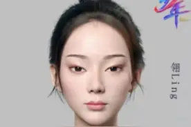 央视选秀AI选手引争议：名字带西方种族歧视，非真人怎么比赛？图片