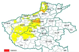 请注意！河南又一轮大范围降雨来了！焦作啥情况？图片