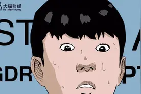 认不全这些字母，不算中国好股民图片