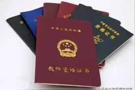 硕士起步博士扎堆，教师岗位真的挤破头？图片