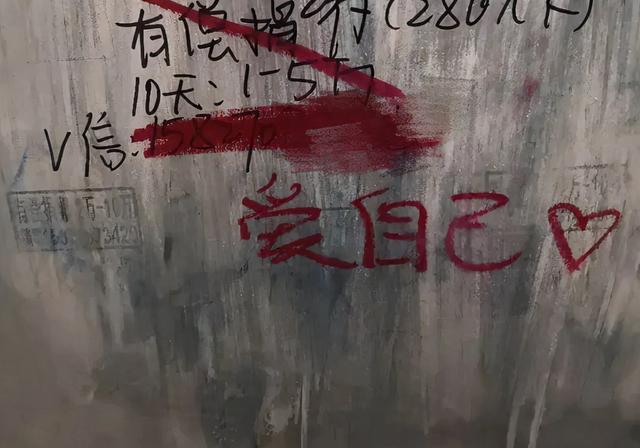 取卵后喝板栗花胶乌鸡汤吗 取卵后喝板栗花胶乌鸡汤吗有影响吗