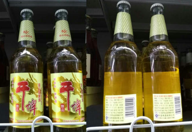 第二种:本溪龙山泉啤酒大连凯龙啤酒,当地人号称"夺命十一度",可见