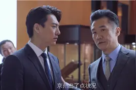 曾是文艺小生，为娇妻放弃如日中天的事业，在《突围》中成油腻男图片
