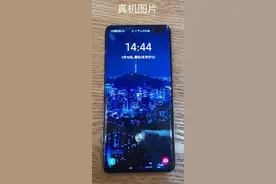 三星s10 5G,S10系列中的性价比之王图片