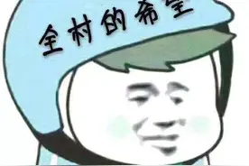 骑上心爱的小摩托，5人因这事，3人昏迷图片