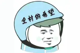 骑上心爱的小摩托，5人因这事，3人昏迷图片