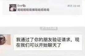 我们内蒙喝酒有个规矩，那就是记名字图片