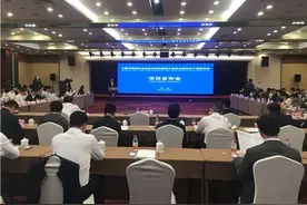 借全球之智，谋锡西未来！洗砚湖生态科技城来了图片