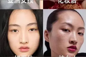 从迪奥文案照片说开去——陈漫迎合西方歧视观念为了啥？图片