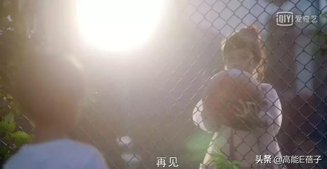 看了《我的真朋友》，我可能以前见的都是假中介