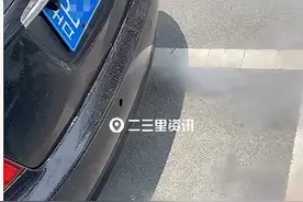 男子在车行购买二手车后发现烧机油，退车成难题图片