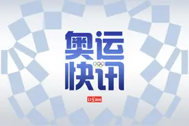 第17金！朱雪莹勇摘奥运会蹦床女子个人金牌图片