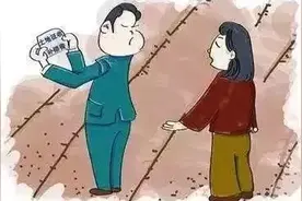 ​“外嫁女”及其子女合法享有的村民安置补偿待遇应当予以保障图片