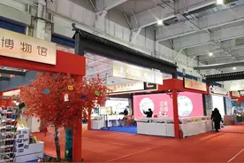 雪博会记者观察：国风古韵点亮冰雪世界图片
