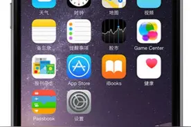 手机plus、pro、note、max、mini说明图片