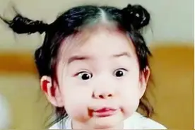 面部这几个特征，是典型的“聪明相”，有的孩子“聪明劲”十足图片