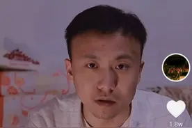 庞麦郎被曝患精神病入院治疗，老家村支书：没要到钱就殴打父母，第二次送进精神病院图片
