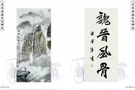 揭露南阳诸葛亮躬耕地假说之——造假污蔑习凿齿图片