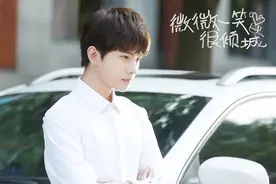 顾漫四部曲，现偶男主人设天花板，谁最让你心动？图片