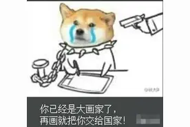 这里有同人立绘的绘画步骤，进来教你整容技巧哦图片