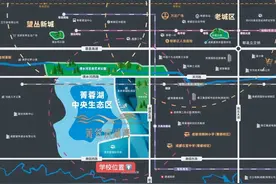 官宣！成都又添一所国际化学校，坐落菁蓉湖畔图片